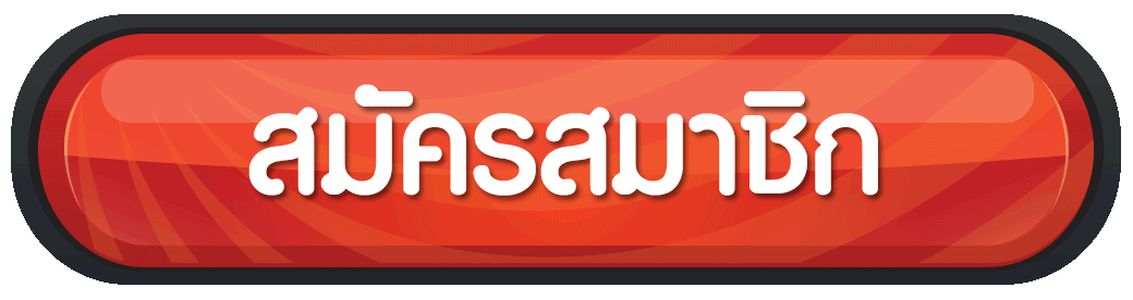 ทดลองเล่นสล็อต pg เกมใหม่-สล็อต2026