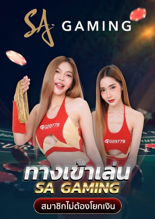 g2gbet-G2g slot wallet