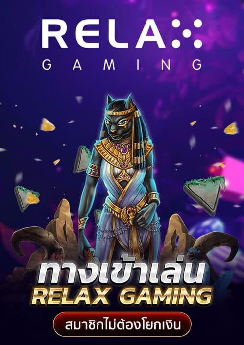 g2gbet-G2g slot ทางเข้า