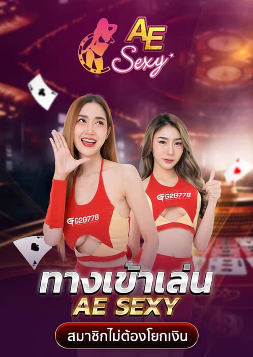 g2gbet-G2gbet เครดิตฟรี