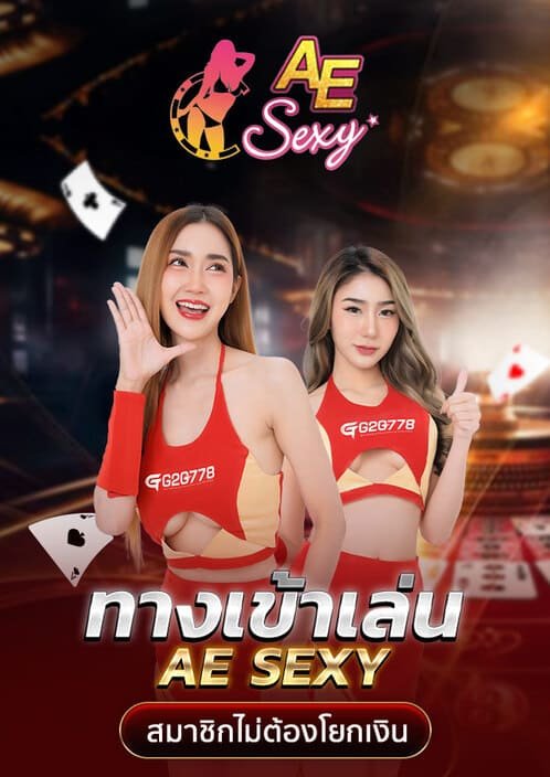 ทดลองเล่นสล็อต pg เกมใหม่-G2gbet เครดิตฟรี